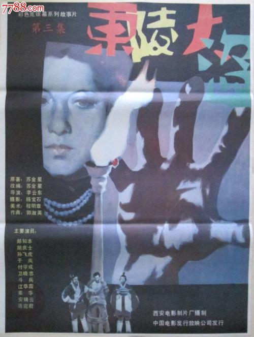 芝加哥大学毕业证办理/真实版本